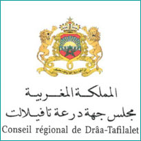 Conseil-Rgional-de-Dra-Tafilalet.jpg